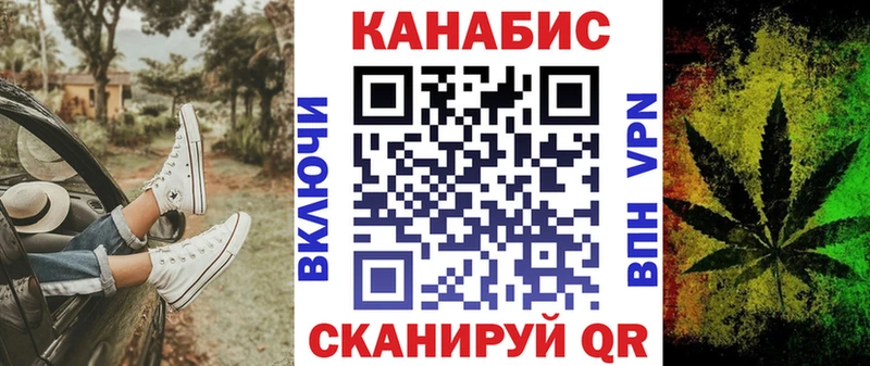 Как найти наркотики Орлов A PVP  ГАШ  Марихуана  COCAIN 