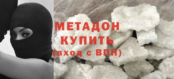 тгк Горняк