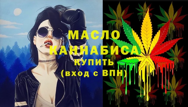 spice Горно-Алтайск