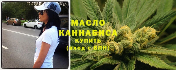 spice Горно-Алтайск