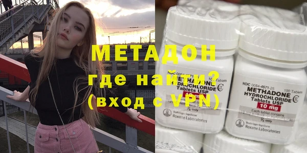 ешки Горнозаводск