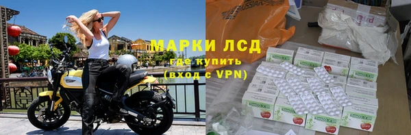 spice Горно-Алтайск