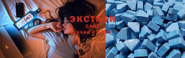 тгк Горняк