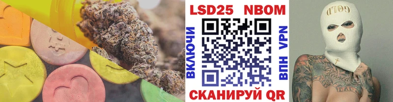 ЛСД экстази кислота Орлов